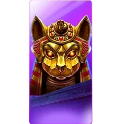 Nile
Fortune