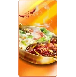 Hot Pot